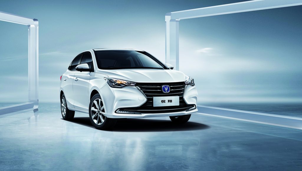 2023 Changan Alsvin front-end