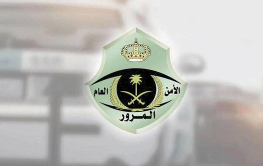 قوانين-المرور-السعودية