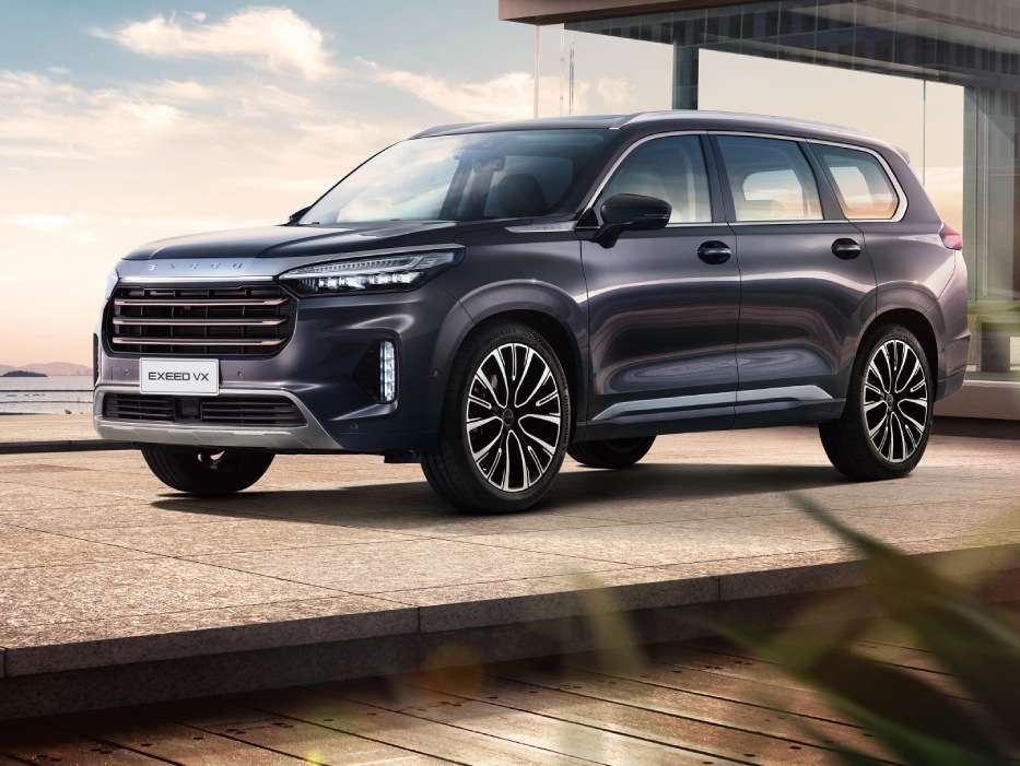 Exeed VX 2023 مقدمة