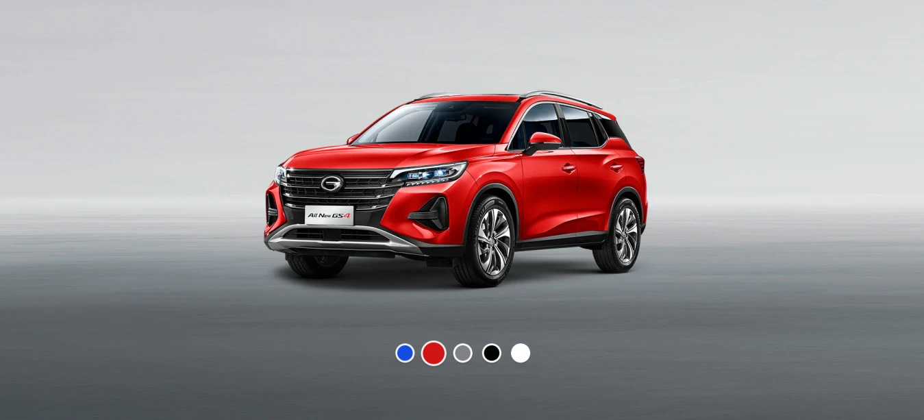 GAC GS4 colors