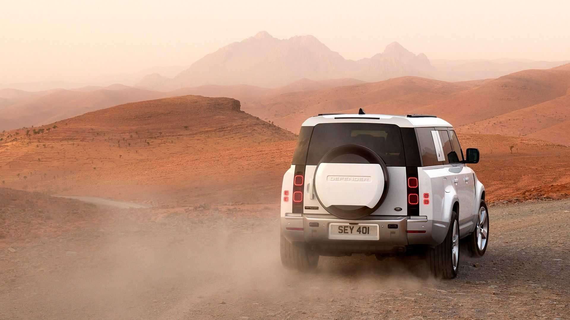 لاند روفر