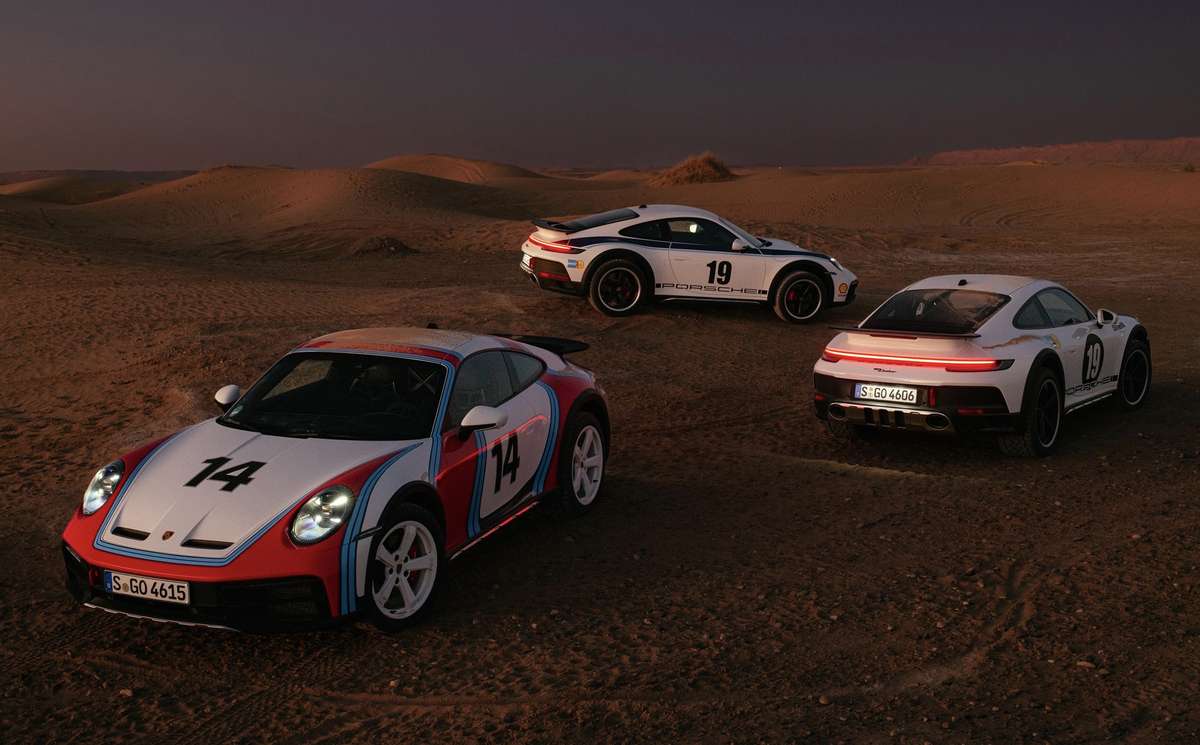 حزم بصرية بورشه 911