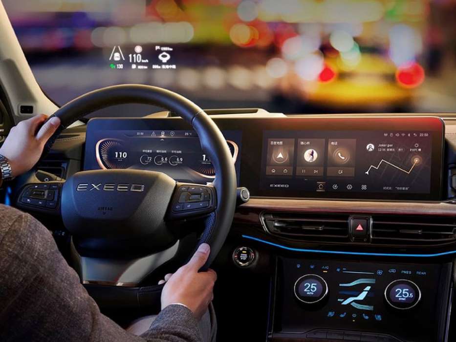 Exeed VX 2023 شاشة معلومات