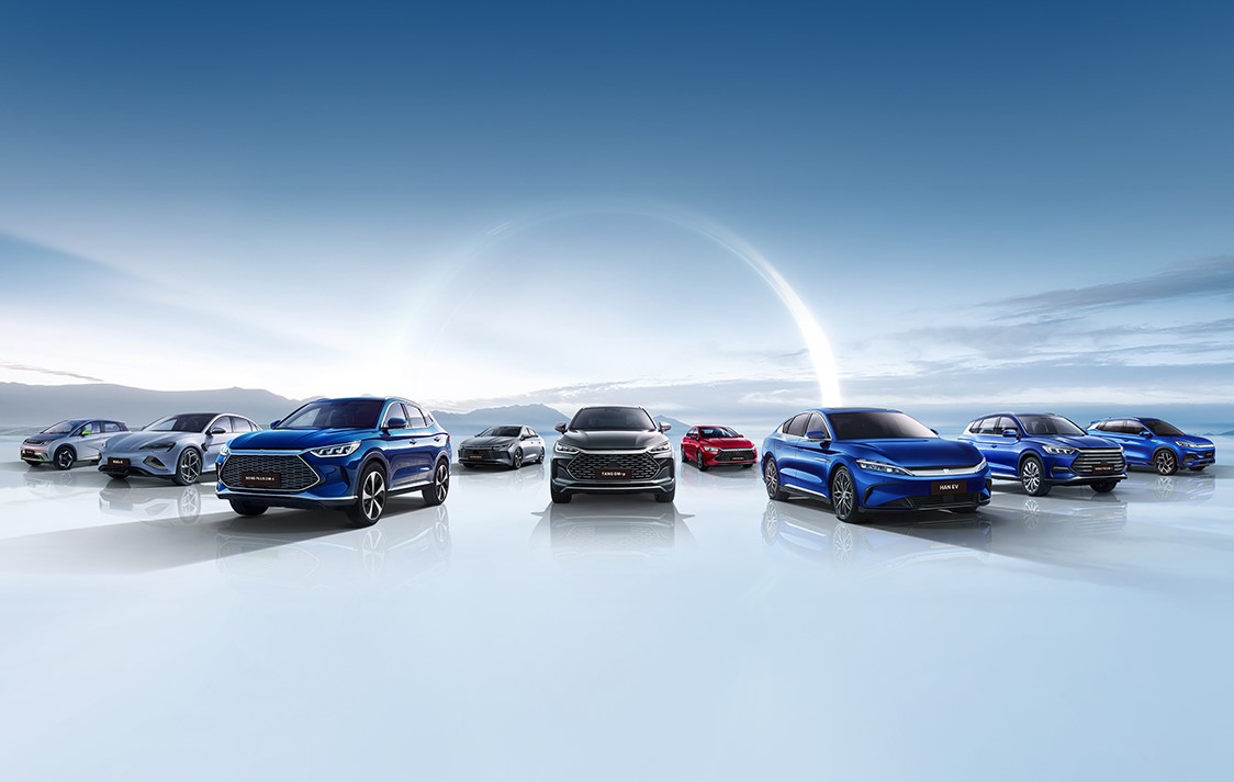 سيارات-byd-السعودية
