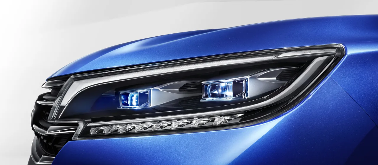 GAC GS4 light