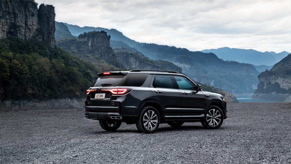 Changan-CS95-2024-from the back