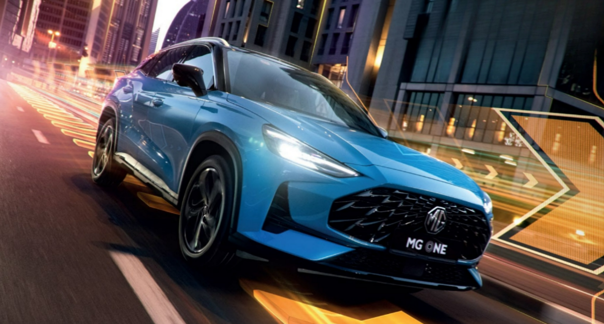 MG-ONE-2023-performance
