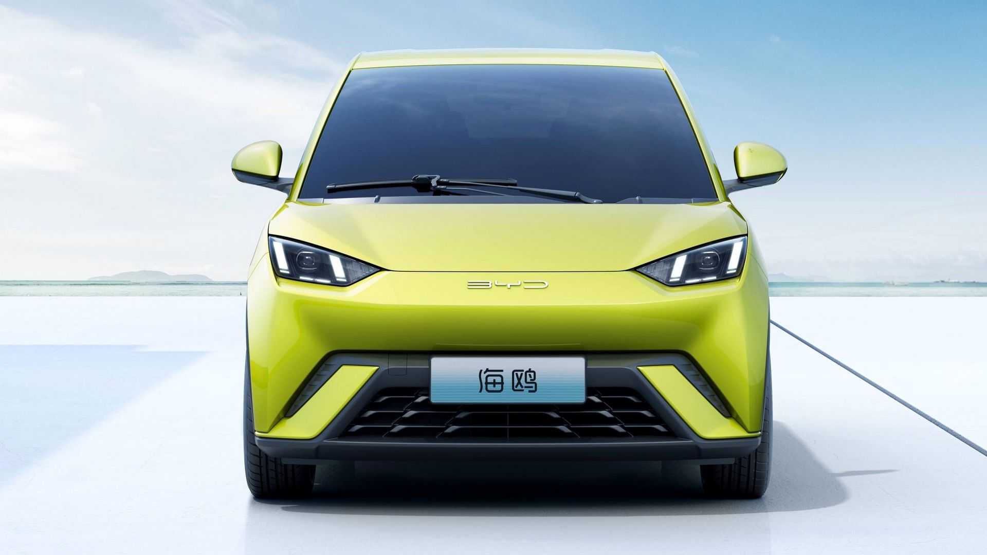 BYD