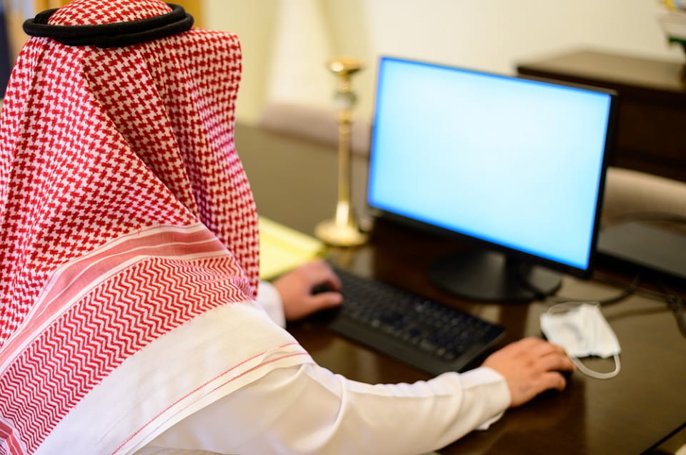 كفالة-الكترونية-أبشر