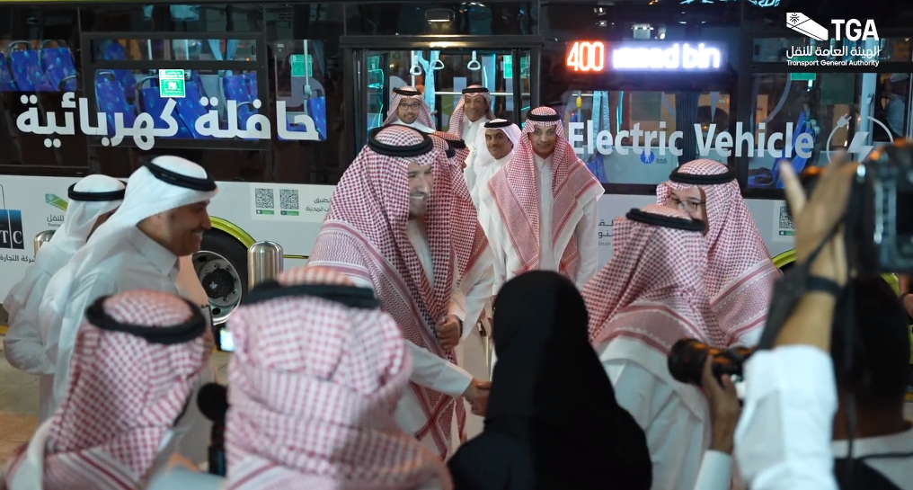 إطلاق الحافلة الكهربائية في المملكة