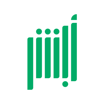 مزاد-لوحات-تسجيل-المركبات-المميزة-الإلكترونية