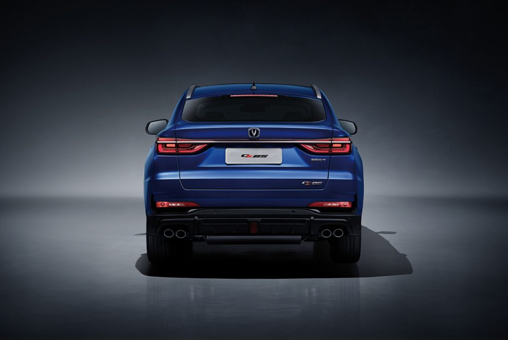 Changan CS85 2023 rear-end