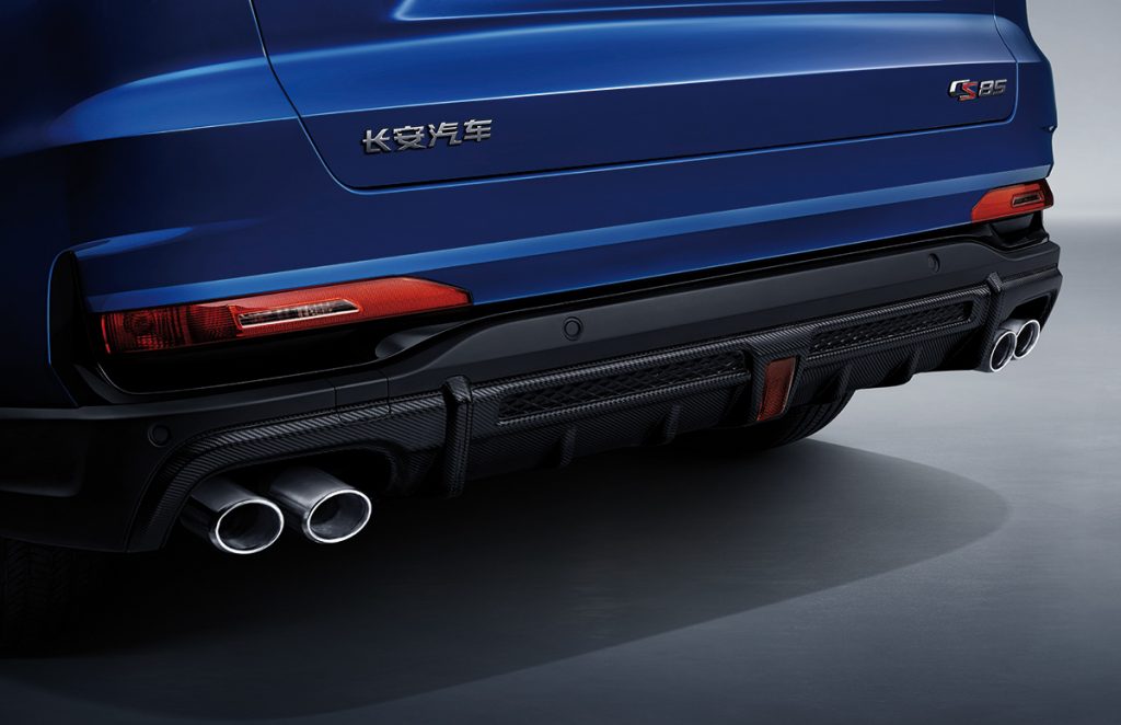changan_cs85-2023-rear-end