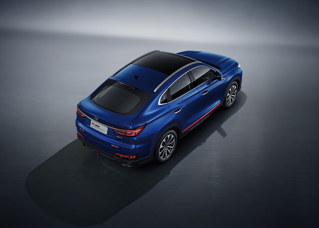 Changan_cs85-2023
