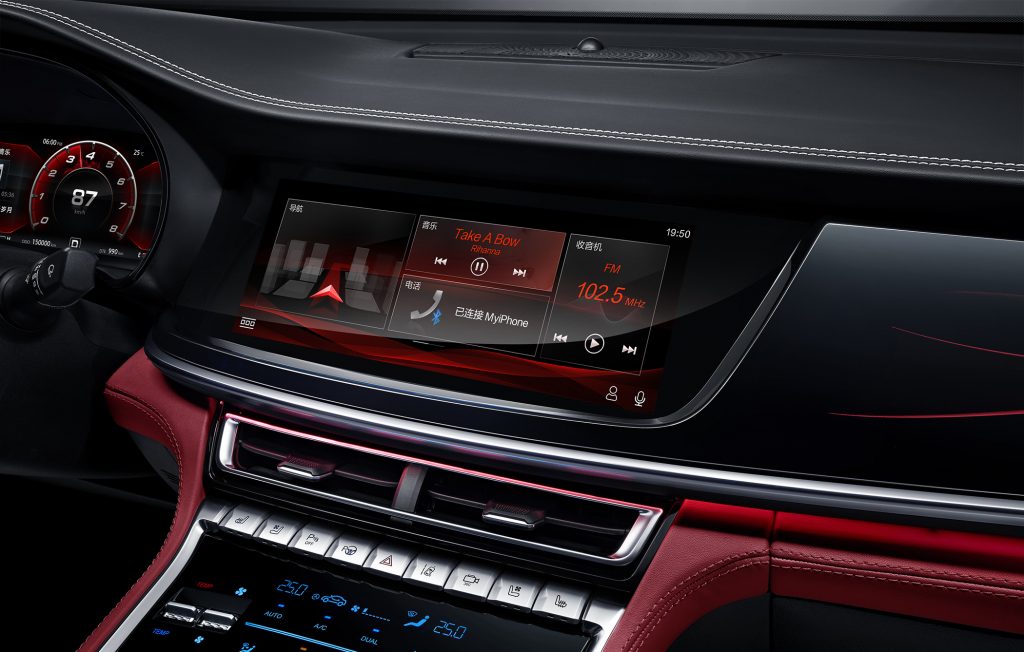 changan_cs85-screen
