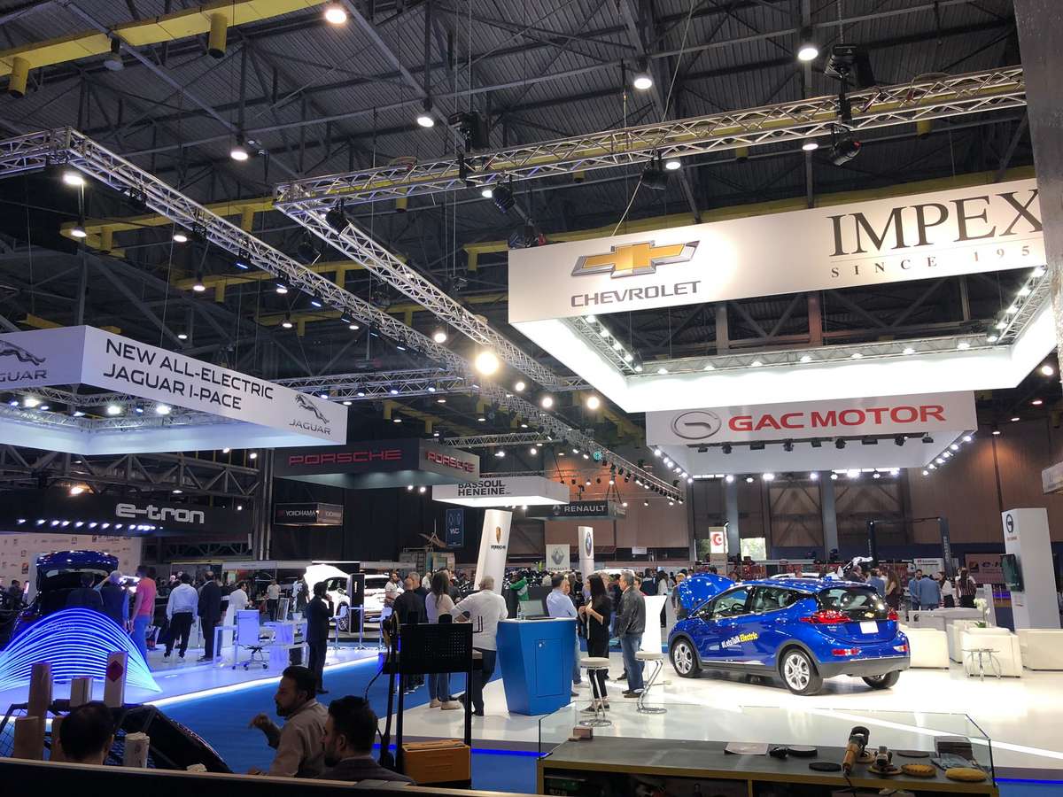 معرض-e-motorshow