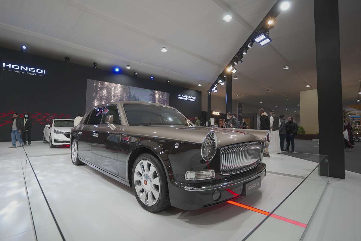 hongqi Autoville 