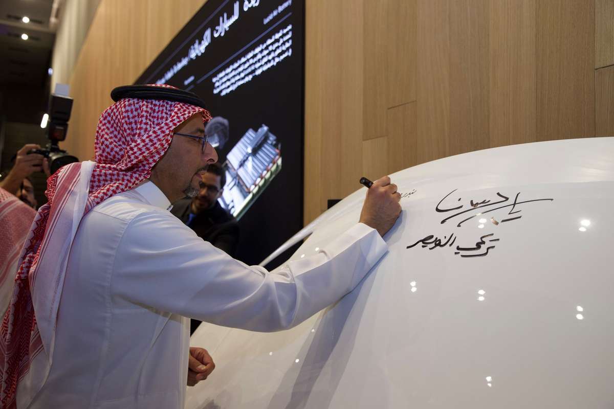 معرض لوسيد الرياض 