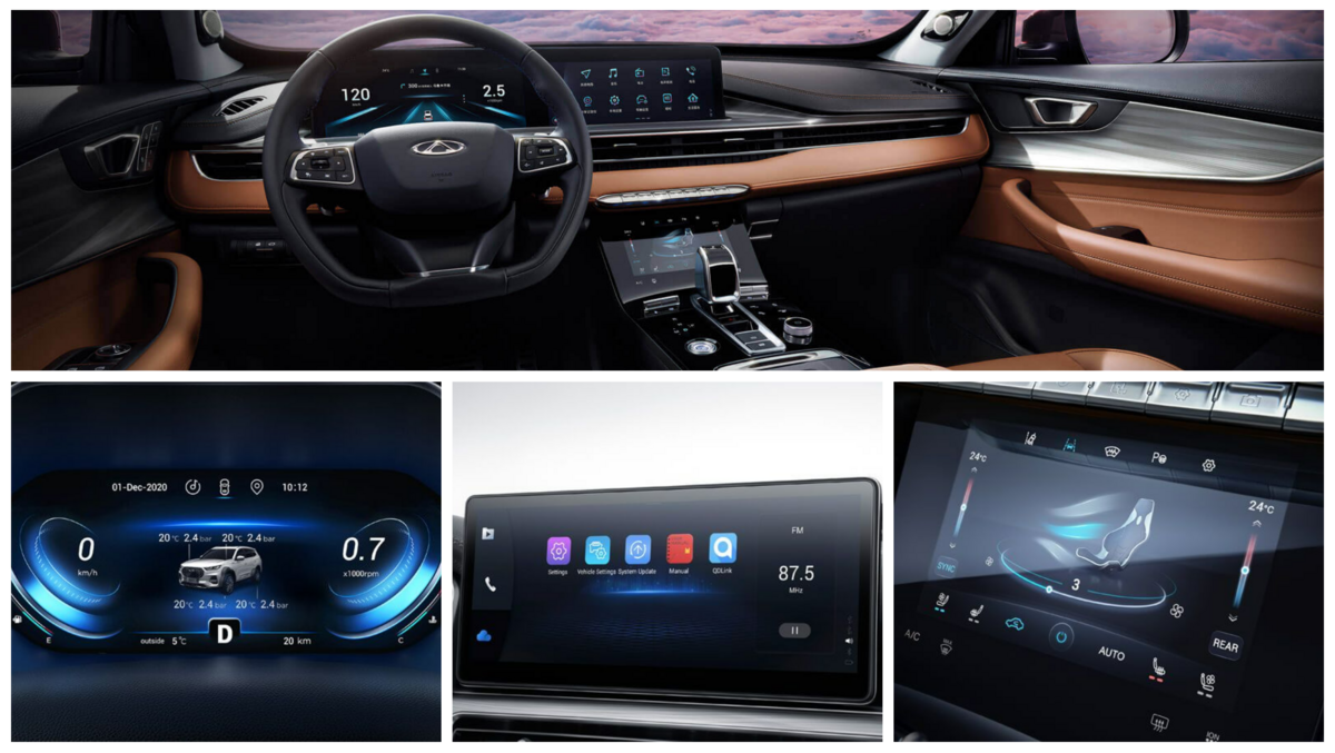Chery-Tiggo-8-Pro-2023-features
