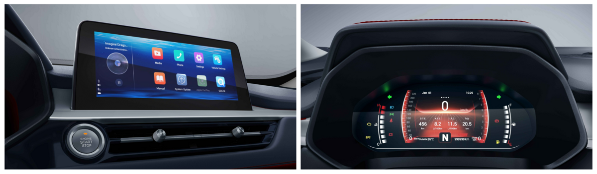 Chery-Tiggo-4-Pro-2023-infotainment