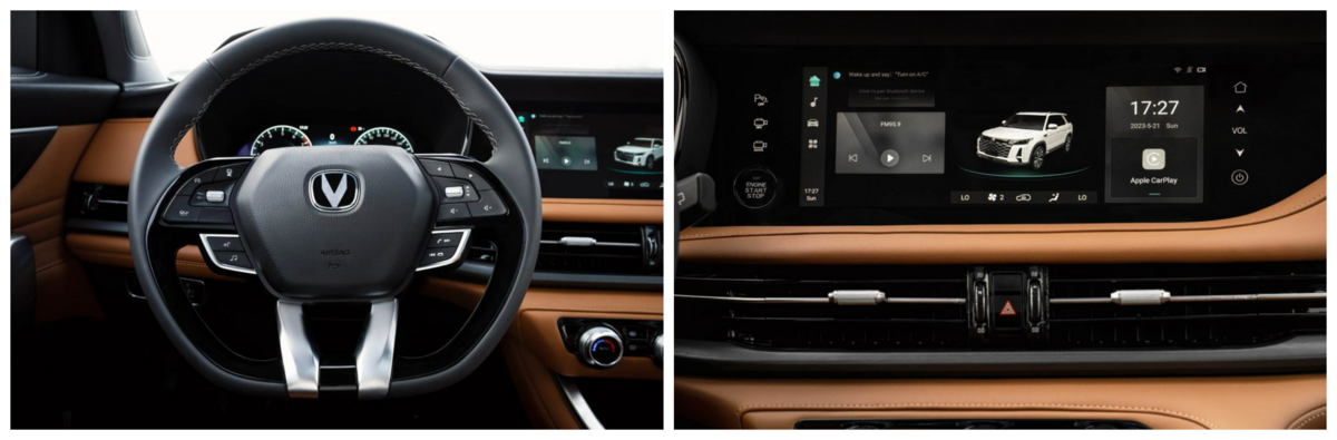 Changan-CS95-interior-features