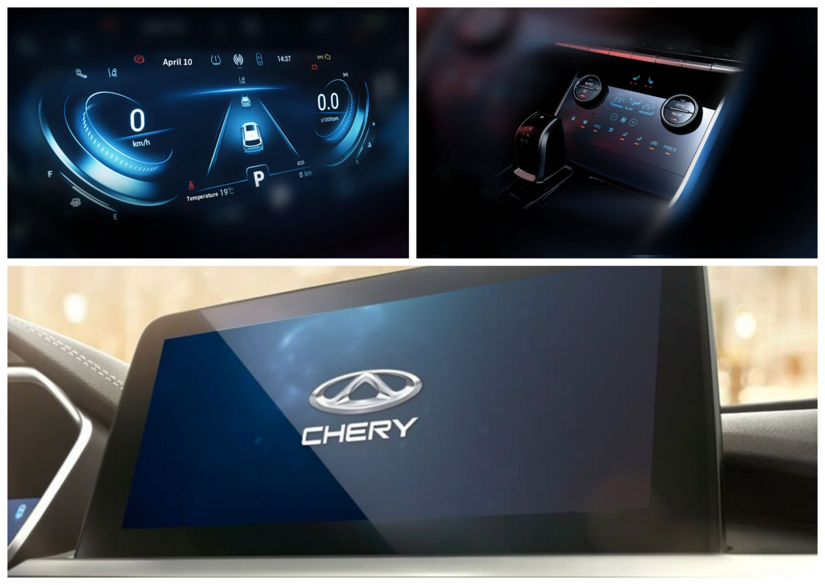 Chery-Tiggo-7-Pro-screens