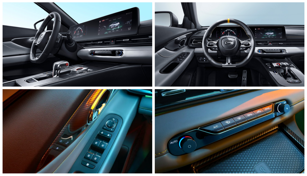 GAC-Empow-2024-interior-features