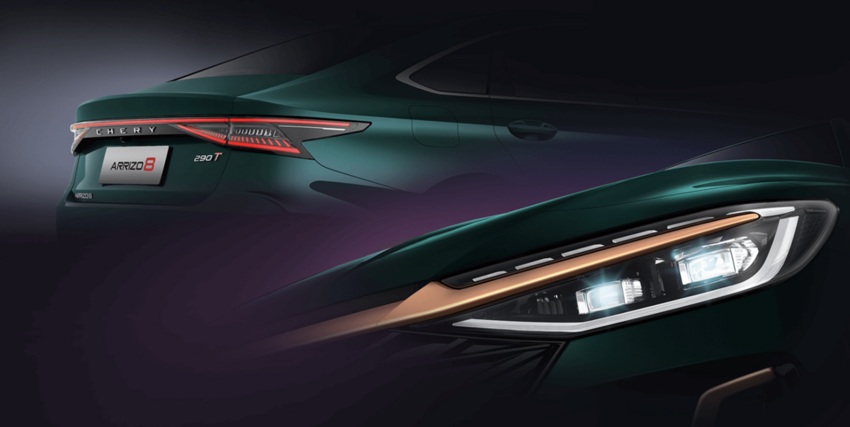 arrizo 8 pro 2024 exterior lights
