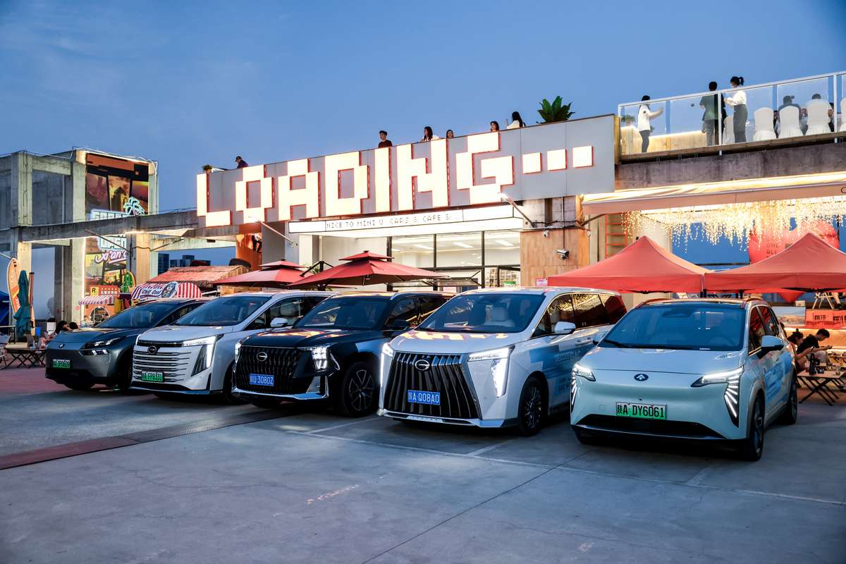 GAC-cars
