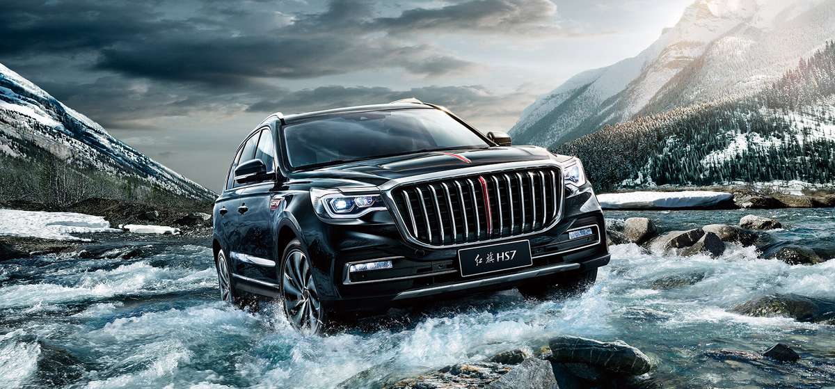 هونشي-HS7-2021 