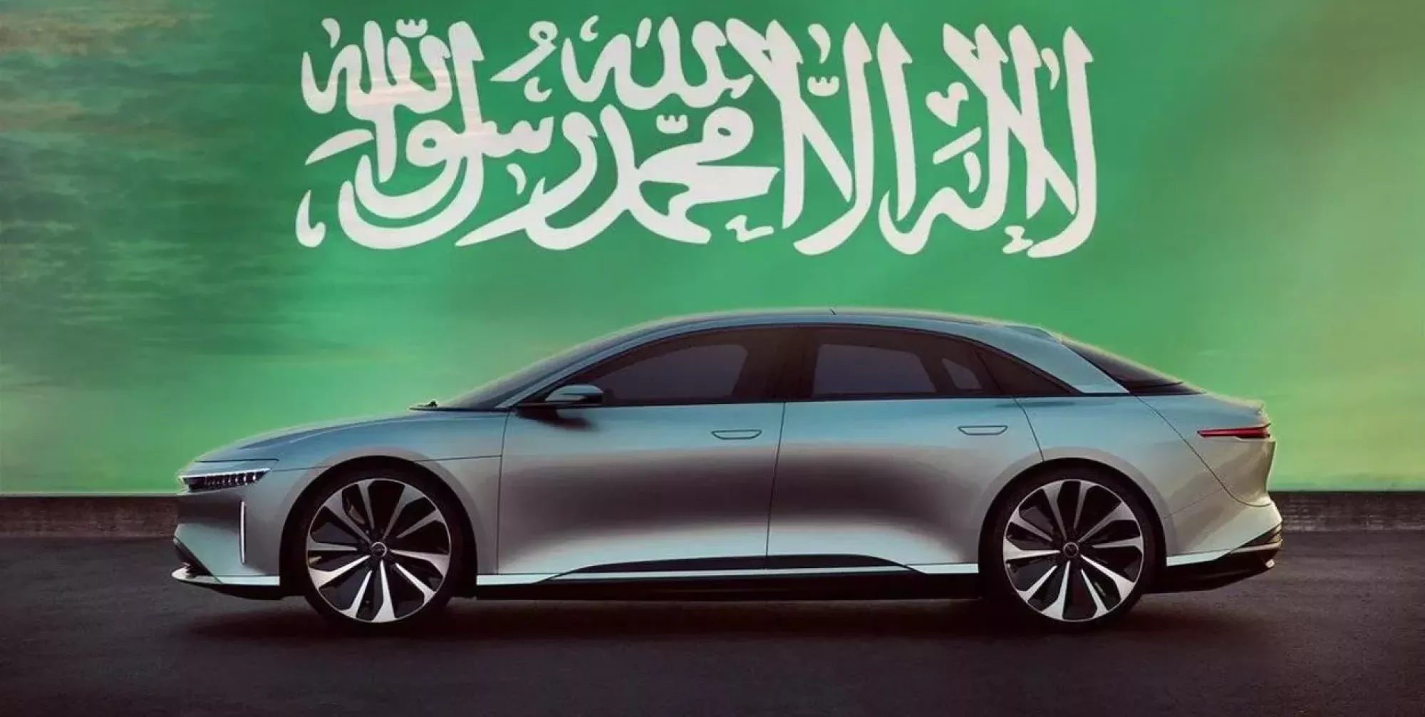 تمويل السعودي لشركة لوسيد الأمريكية