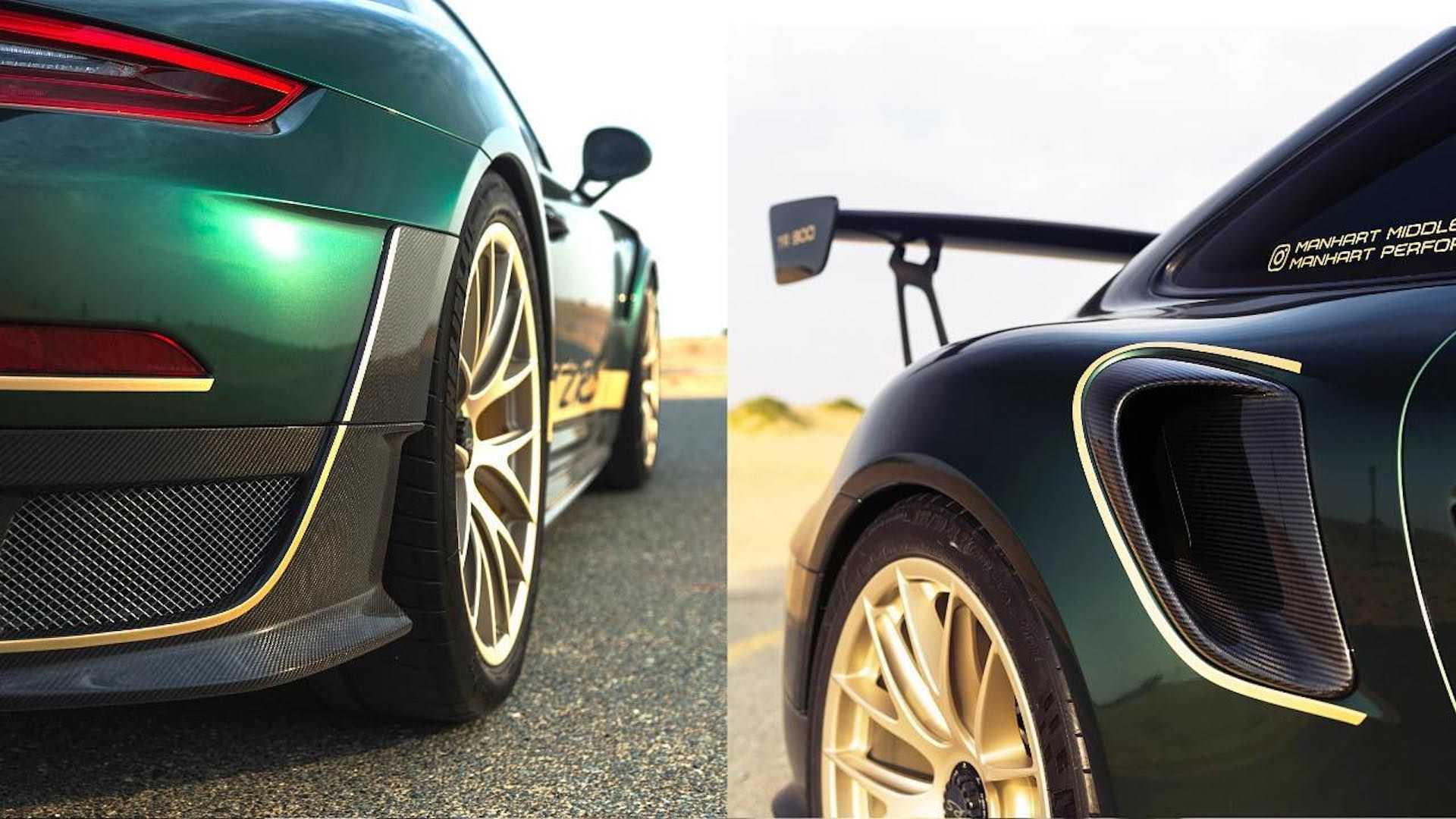  Manhart TR 900 شكل