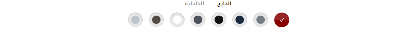 ألوان-مازدا-CX9