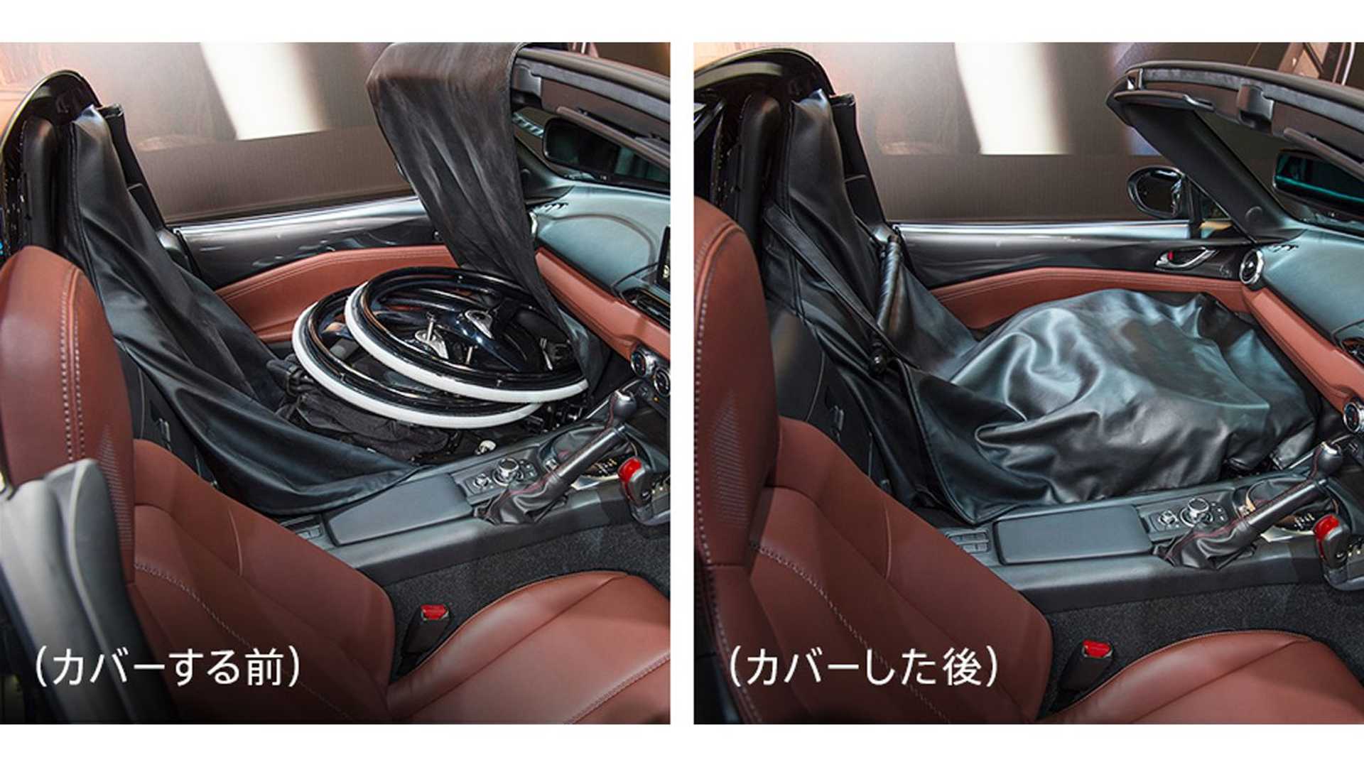 مازدا-mx5-مياتا