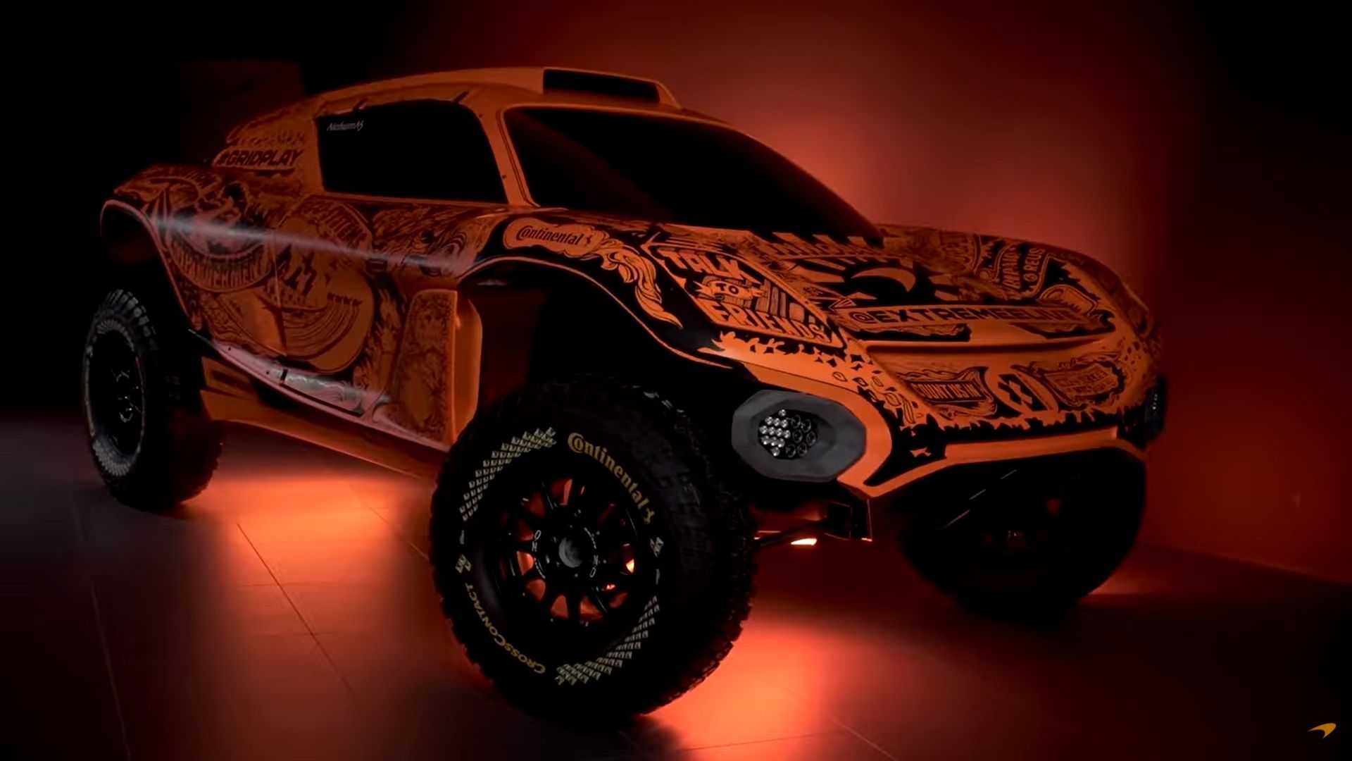 سيارة مكلارين Extreme E