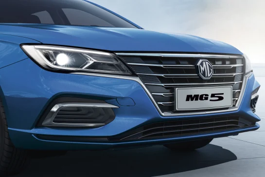 mg5-2022