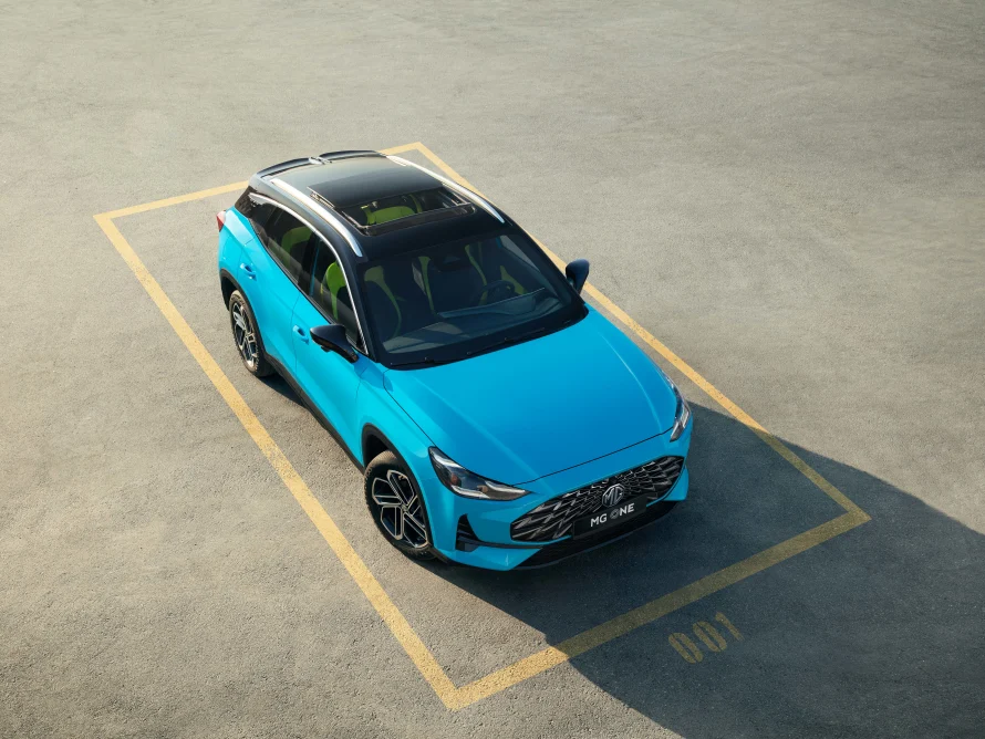 MG-ONE-features-ksa
