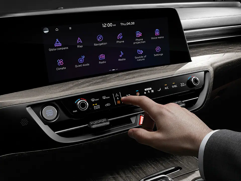 kia-k8-شاشة-معلومات