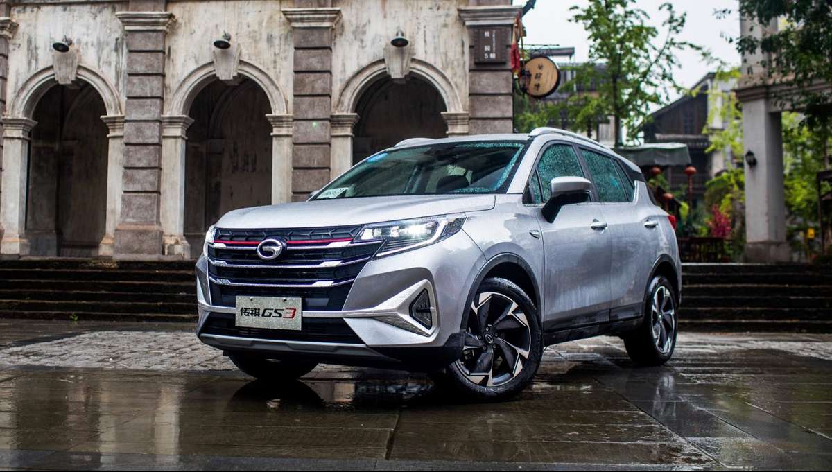 gac-gs3-2023-front