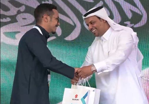 موتري