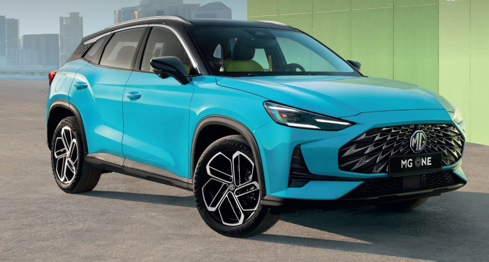 MG-ONE-2023-exterior
